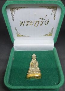 Pra Kring Lp Lue First Version Very Nice And Rare Thai Amulet