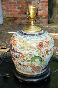 Antique C 1820 Chinese Porcelain Vase Lamp W Pavilion Dragon Phoenix Animals
