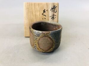 Y6858 Chawan Bizen Ware Sake Cup Signed Box Japan Antique Tableware Bowl