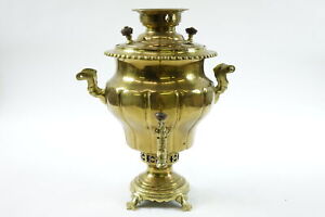 Antique Brass Persian Samovar Early 20th Century With Stamps