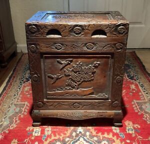 Vintage Chinese Carved Hinged Stained Wood Trunk Or Chest 20th Century