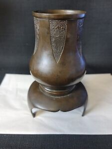 Antique Asian Chinese Bronze Temple Tibetan Vase W Stand