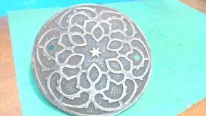 Vintage Antique Ornate Star Cast Iron Small Man Hole Acess Cover