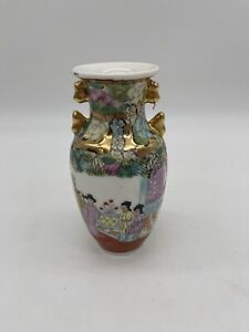 Nos Chinese Rose Medallion Famille Porcelain 6 25 Mini Vase
