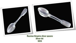 Lot Of Russian Empire Silver Spoons