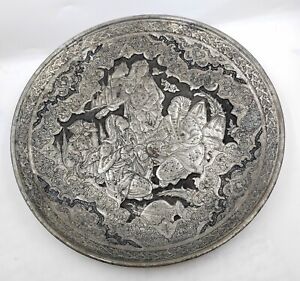 Antique Persian Qajar Hand Hammered Hand Made Copper And Tin Wall Tray