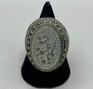 Wonderful Old Silver Old Agate Lucky Old Islamic Writing Intaglio Stone Ring