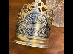 875 Silver Podstakannik Tea Glass Holder With Glass Latvia 1950s Soviet 88g