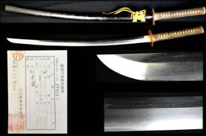 Japanese Sword Tachi 65cm Nagamori Muromachi Era 1500s