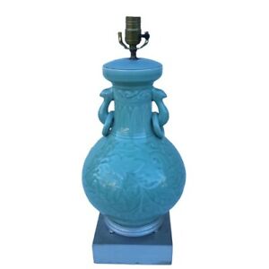 Vintage Hollywood Regency Chinese Porcelain Celadon Vase Lamp