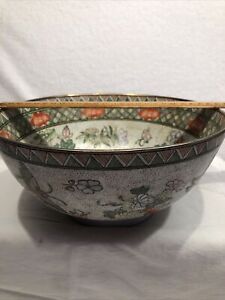 Vintage Chinese Porcelain Macau Bowl 9 Inch S Asian Japan Decorative