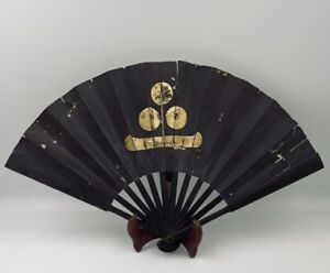 Japanese Original Antique Iron Folding Fan Hidden Arms Sword Armor Ken Katana