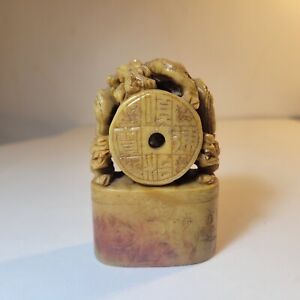 Vintage Chinese 3 7 8 H Soap Stone Ink Stamp Seal 3 Dragons Zodiac Wheel