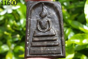 300yod Sam Roi Yod Carved Somdej Arahant Sacred Stone Sarira Thai Amulet 11600a