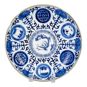Antique Japanese Edo Blue And White Porcelain Charger With Dragon Lotus Flowers
