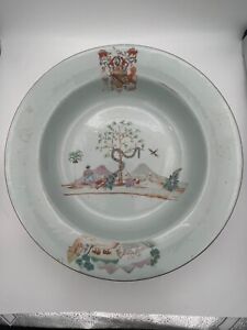 A Chinese Armorial Basin Bearing The Arms Of Stewart Lord Blantyre Ca 1745