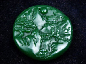 Gorgeous Green Jade Carved Nature Scenery Water Fall Figurines Pendant 11292206