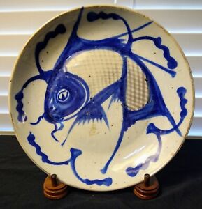 Antique Asian Blue White Hand Painted Koi Swimming Carp 8 1 8 Shallow Bowl