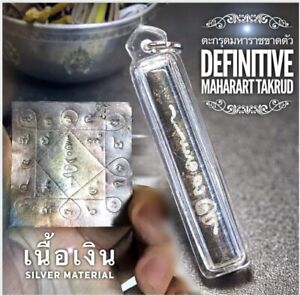 Thai Magic Amulet Takrut Power Wealth Stealing Luck Money Charm Takrud Yant F5