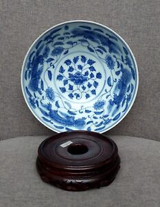 Chinese Ming Dynasty Blue White Floral Porcelain Bowl
