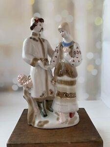 Vintage Porcelain Figurine Bride Ussr Polonne