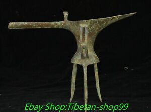 11 Old Chinese Dynasty Bronze Ware Handle 3 Leg Long Wine Cup Mug Sculpture