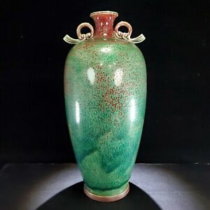 16 China Antique Song Dynasty Jun Kiln Kiln Change Glaze Amphora