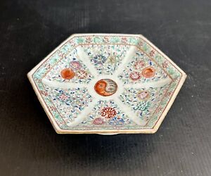 Antique Chinese Porcelain Famille Rose Compote Footed Dish Qing 19th C Piquihua