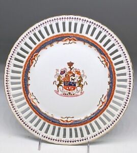 Chinese Export Plate Pierced Armorial