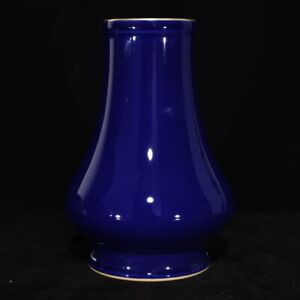 9 2 Chinese Old Antique Porcelain Qing Dynasty Yongzheng Mark Blue Glaze Vase