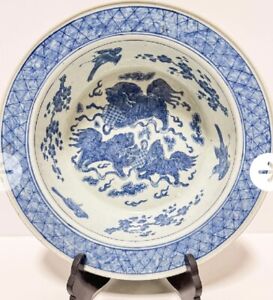 Impressive Large Chineseqing Dynasty Porcelain Basin Or Bowl
