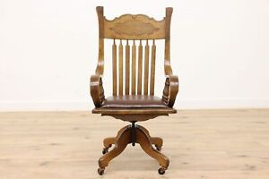 Victorian Antique Oak Swivel Adjustable Leather Office Desk Chair Crocker 44440