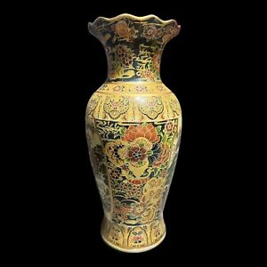 Vintage Japanese Royal Satsuma Moriage Vase 12 Gold Gilt Hand Painted Mountain