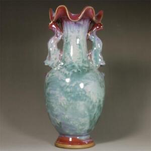 Chinese Porcelain Song Jun Kiln Kiln Change Jade Grain Double Eared Vase 12 99 