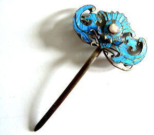 Qing Dynasty Kingfisher Feather Hair Pin Antique Chinese Ca 1850 Tian Tsui 