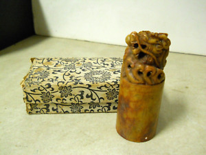 Vintage Asian Carved Dragon Soapstone Stamp Wax Seal Peters In Box