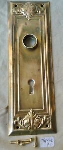 Door Knob Back Plate Single Stamped Brass Plated Antique 7 3 4 H X 2 1 2 W