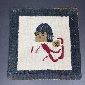 Antique 1910s Grenfell Labrador Inuit Mother Child 8 Square Hooked Mat Rug
