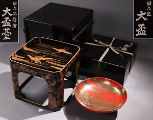 Old Japanese Ware Gold Lacquer Sake Cup Stand Table Meiji Era With Signed Box