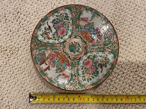 Antique Rose Medallion Chinese Export Plate 9 1 4 In 