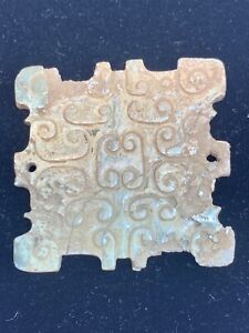 Chinese Archaic Jade Plaque Spring And Autumn Period