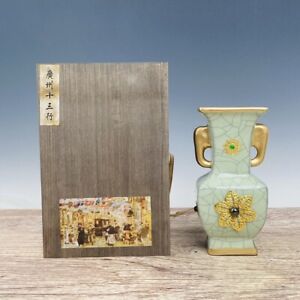 8 8 China Old Antique Porcelain Song Official Kiln Wooden Box Gold Inlaid Vase