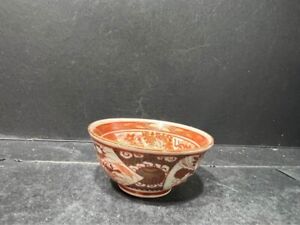 Antique Japanese Kutani Porcelain Bowl Chawan Red Akae Gold Kintsugi Color Sma