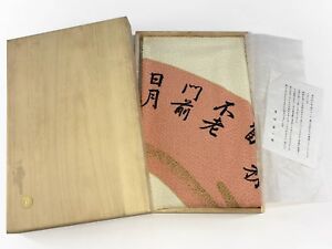 Vintage Japanese Silk Chirimen Furoshiki Original Kiri Wood Paulownia Box Nov17e