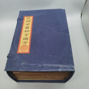 Chinese Old Book Medical Books Folk Tcm Secret Recipes 4 Books Set 925