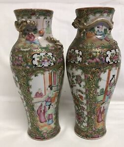 Pair Of Chinese Republic Famille Verte Dragon Embossed Vases