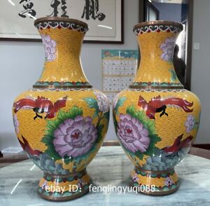H 38cm Chinese Folk Old Copper Cloisonne Enamel Peony Flower Birds Vase Pair