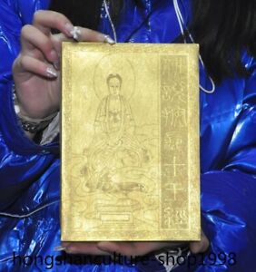 Rare China Bronze Gilt Kwan Yin Guanyin Buddhist Scriptures Sutra Bible A Book
