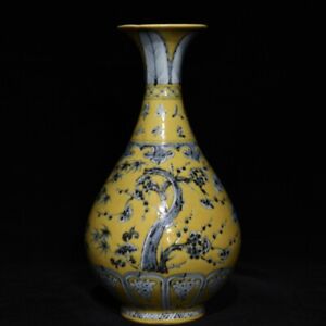 10 6 Old Dynasty Porcelain Hongwu Mark Blue White Pine Bamboo Plum Blossom Vase