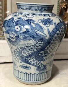Rare Antique 19th Century Korean Joseon Dynasty Blue White 4 Claw Dragon Jar